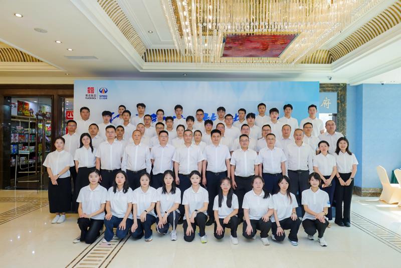 大发官网·(中国游)官方平台