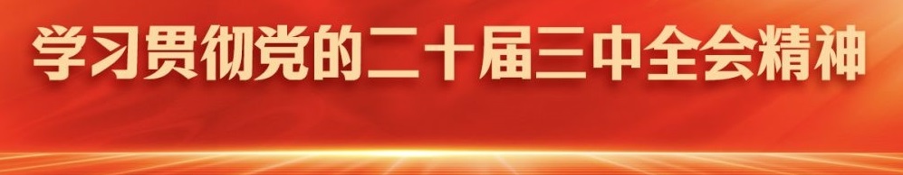 大发官网·(中国游)官方平台
